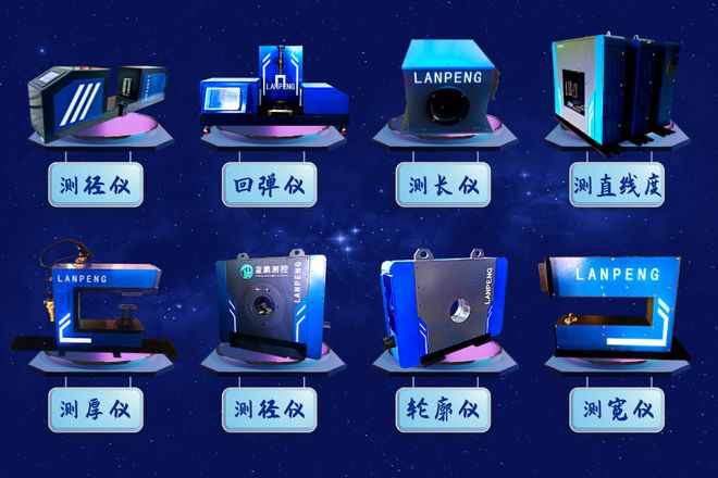 多家鋼企密集布局科技推廣與應(yīng)用服務(wù)，推動行業(yè)轉(zhuǎn)型升級
